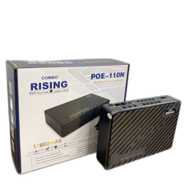 UBS RISING COMB0 POE 17600mAh