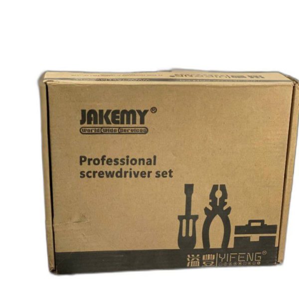 Precision screwdriver set Jakemy JM-6111, 69in1, CR-V, Steel, Orange - 17632