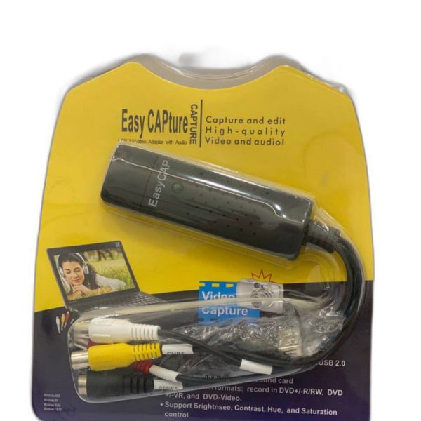 TerraTec G2 USB 2.0 Audio/Video Converter - Digitize and edit videos from any analogue source including VCR VHS DVD, 290985