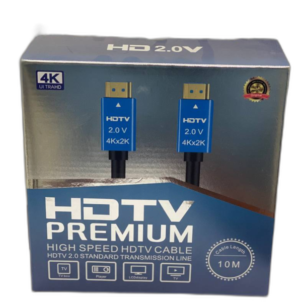HDMI Cable 20M(نسخة)