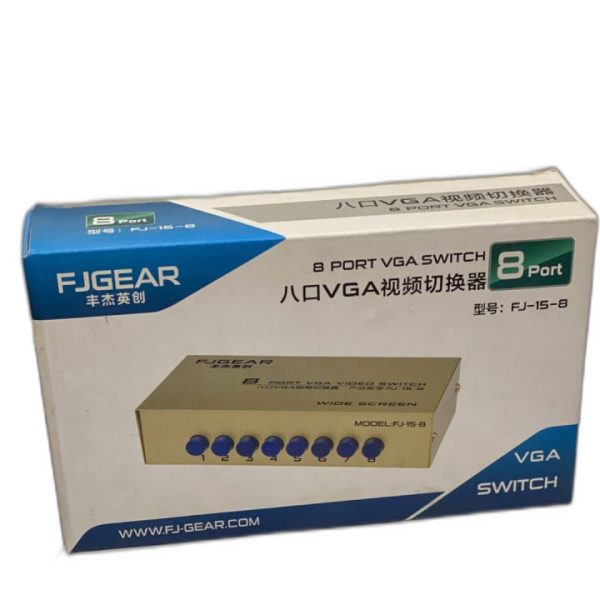 FJGEAR